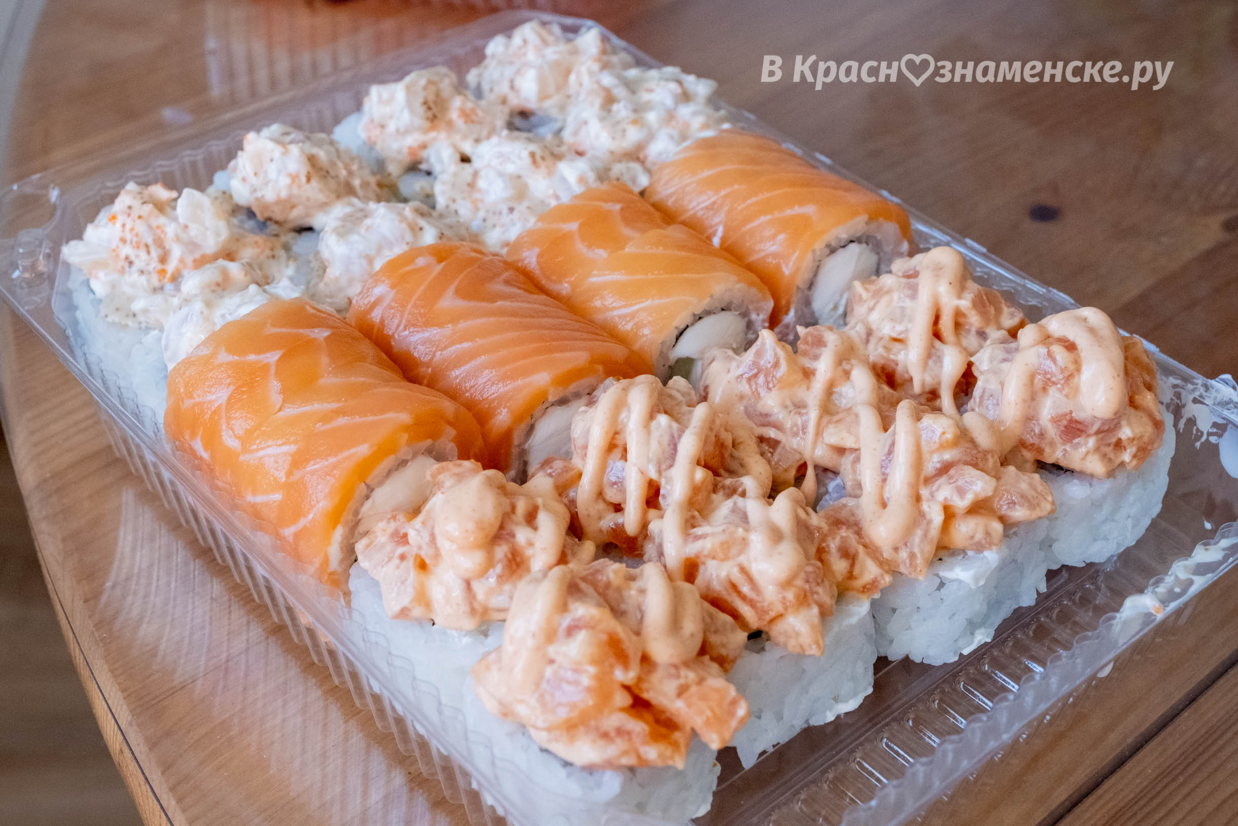 Тест драйв суши, поке и пиццы от "SUSHI AKAI MACHI" Смотреть
