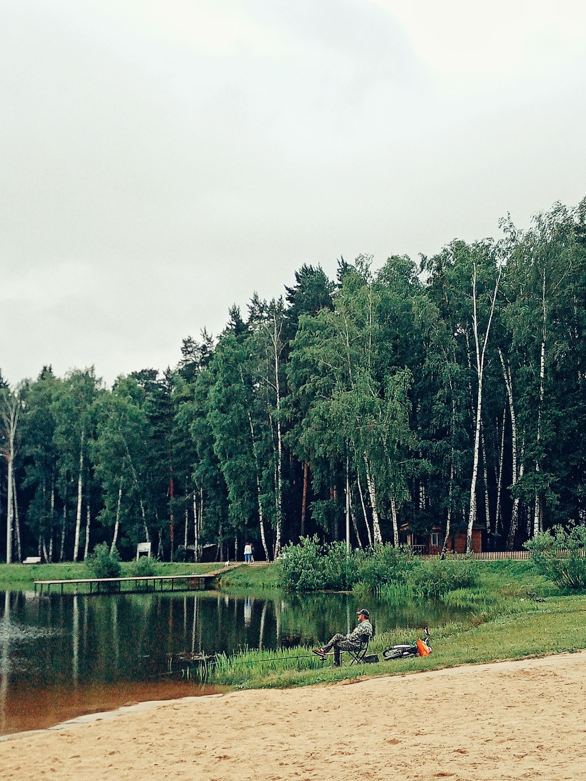 Утро в парке. — Краснознаменск