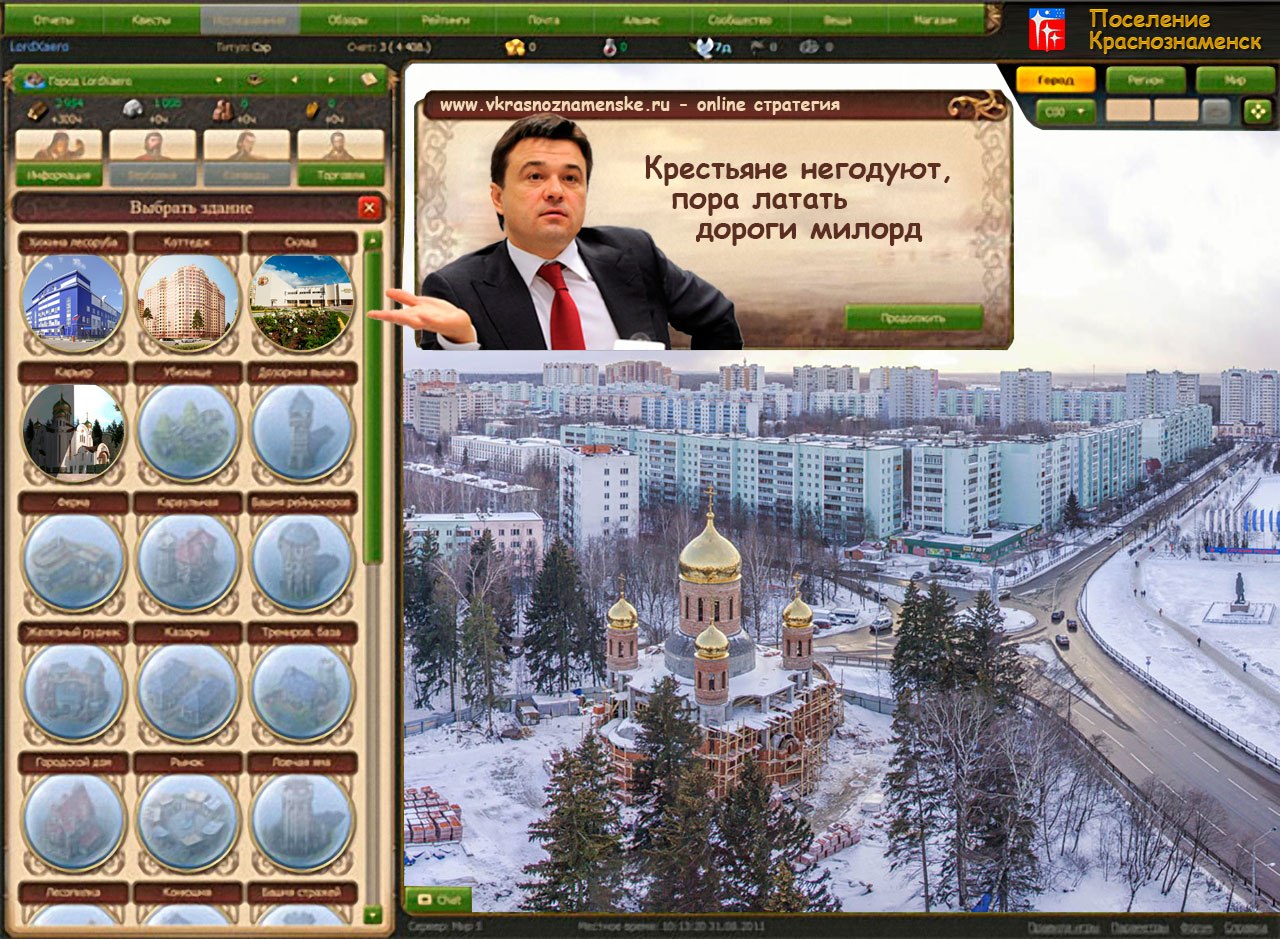 VK -27992616_71178