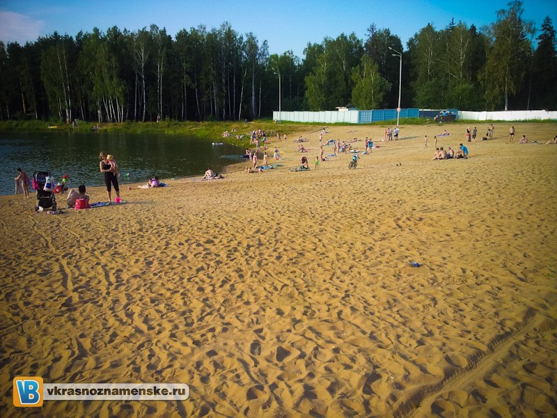Быстрое меню — Краснознаменск