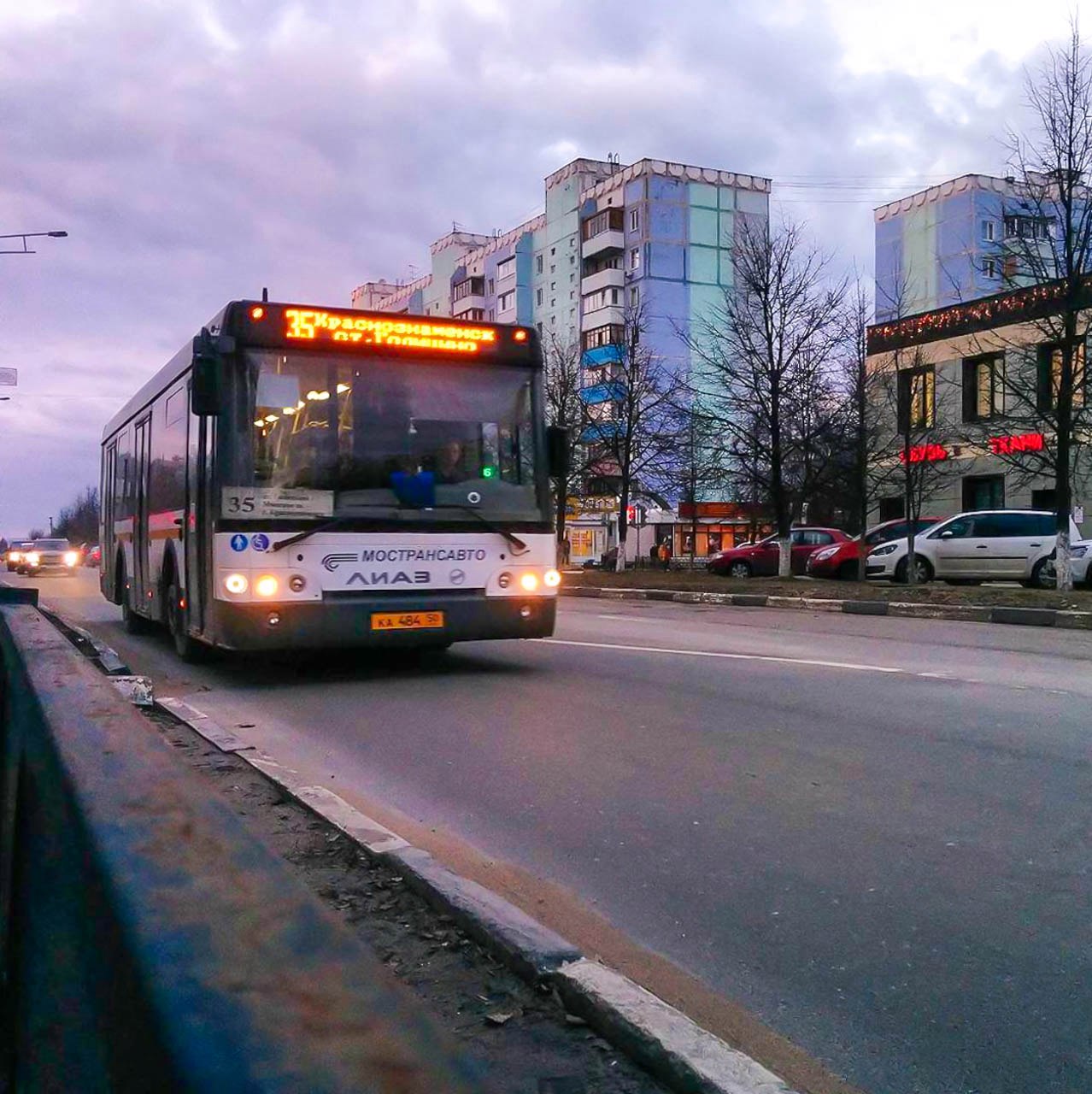 Автор фотографии fyoro102