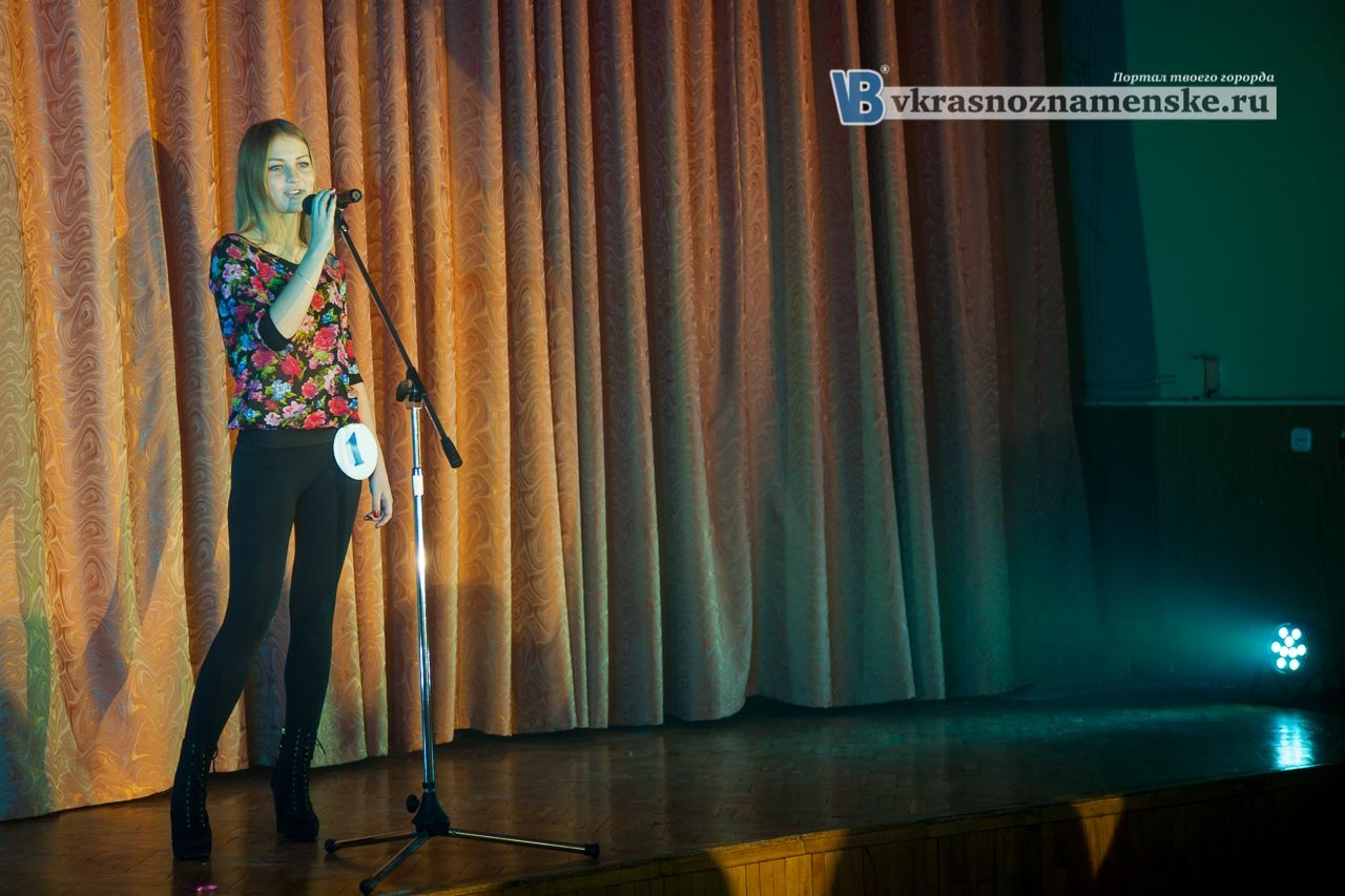Кастинг на мисс Краснознаменск 2015г
Подробнее: http://www.vkrasnoznamenske.ru/news/detail/158237/
