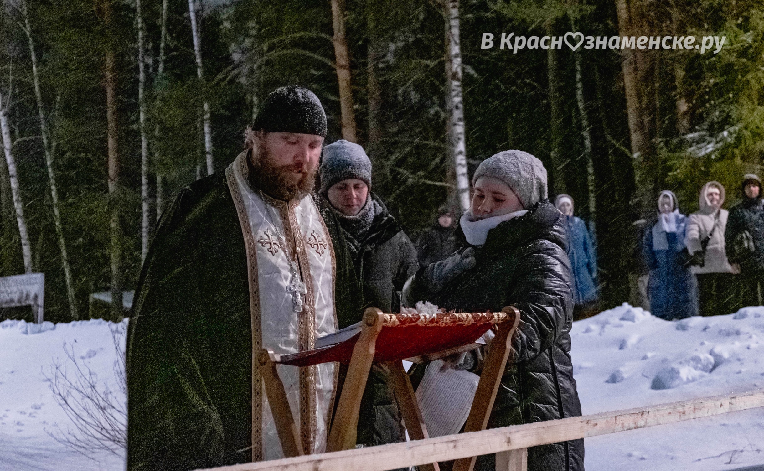 Быстрое меню — Краснознаменск
