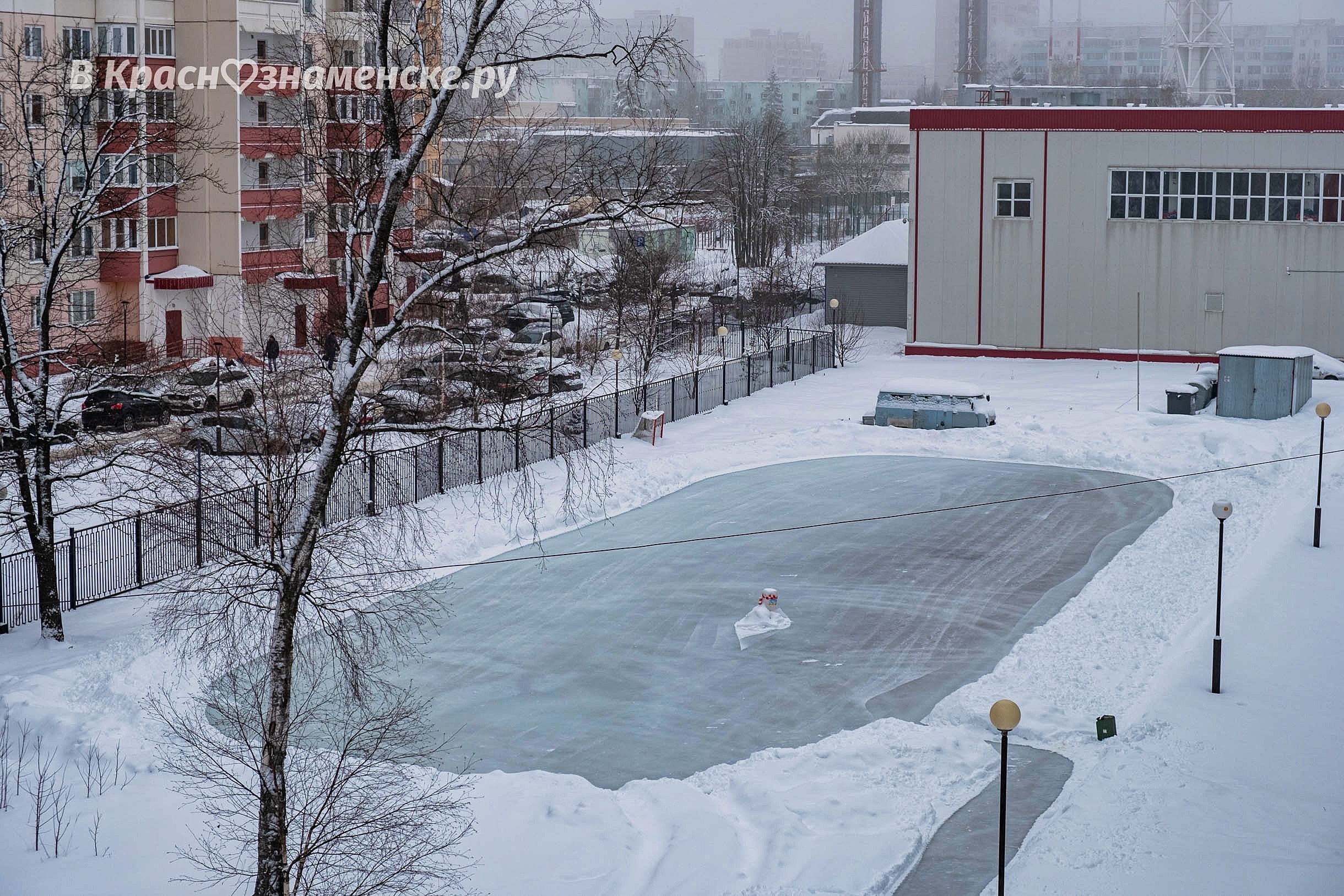 Какой из наших двух катков в нашем городе, на сегодняшний де