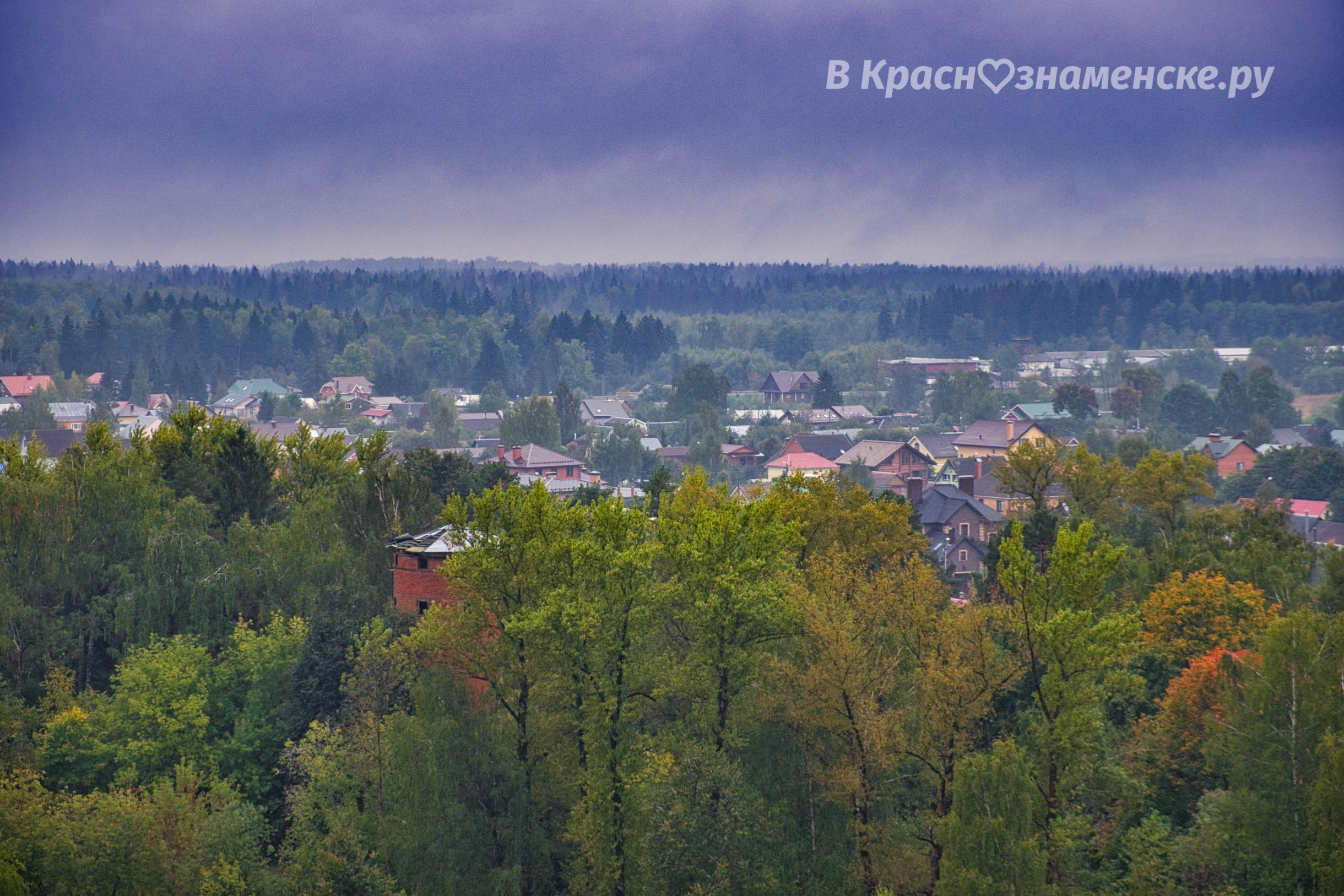 Прогулка по пасмурному Краснознаменску ☁????