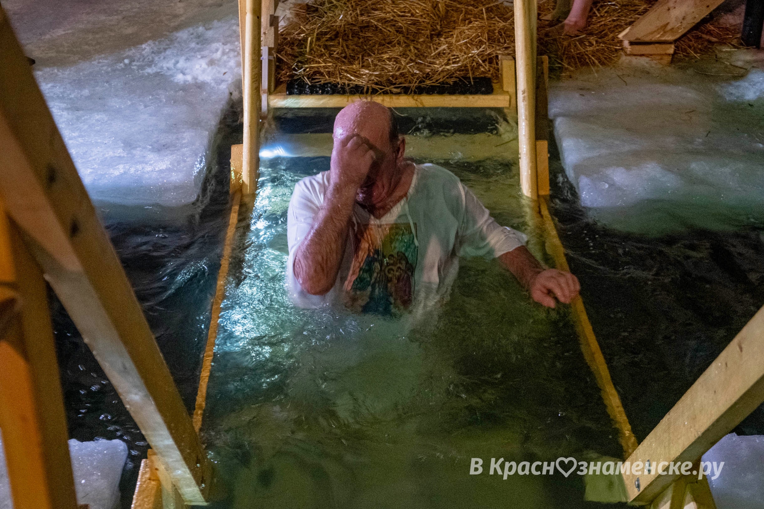 Быстрое меню — Краснознаменск