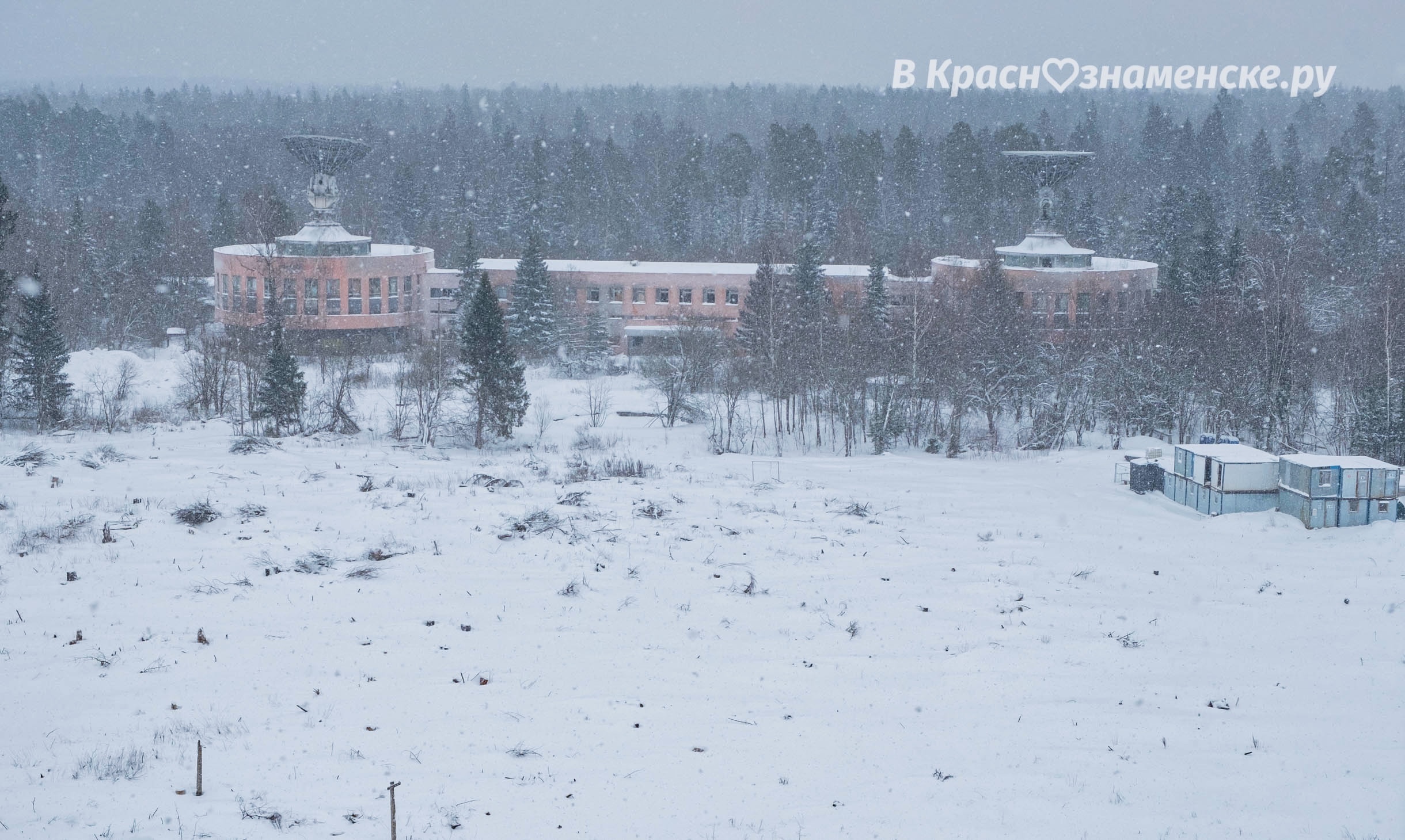 Фото 37535 — Краснознаменск