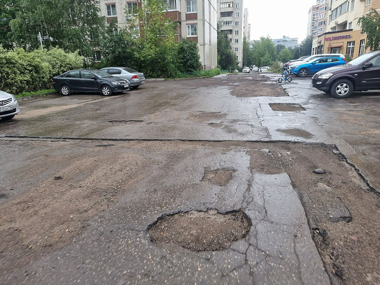 Кажется правильным было снять всё покрытие, а не заниматься — Краснознаменск