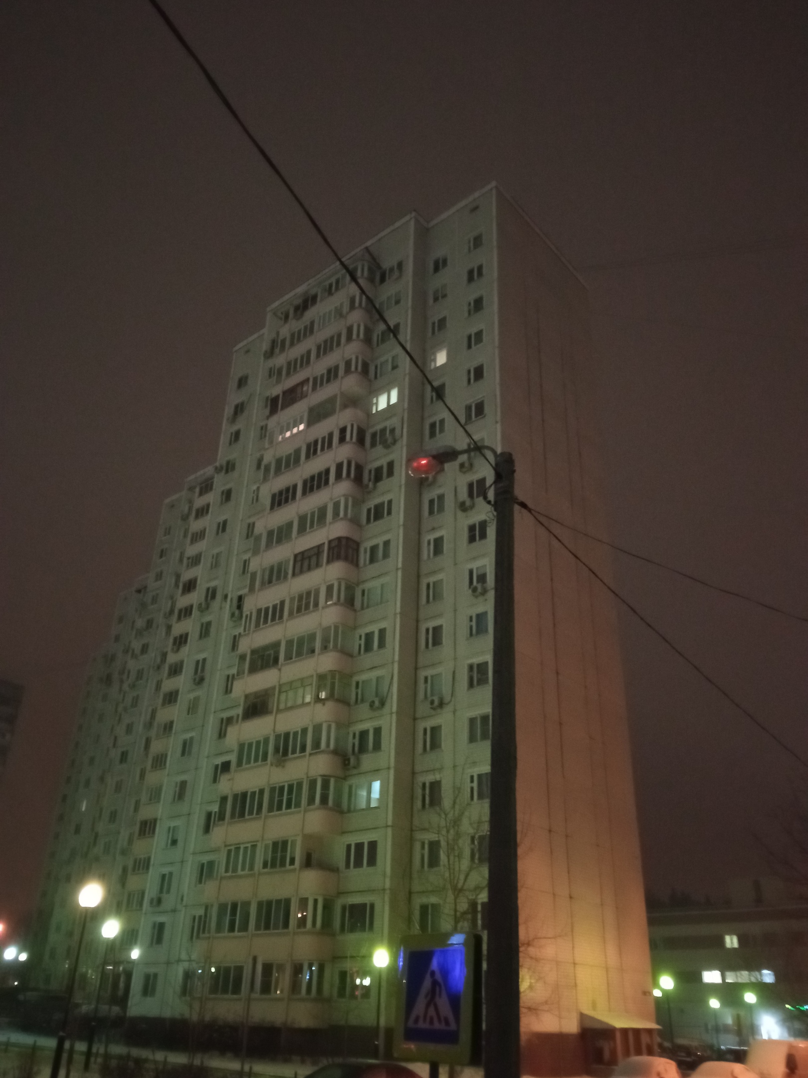 Когда включат отопление и куда жаловаться на холод  Норматив