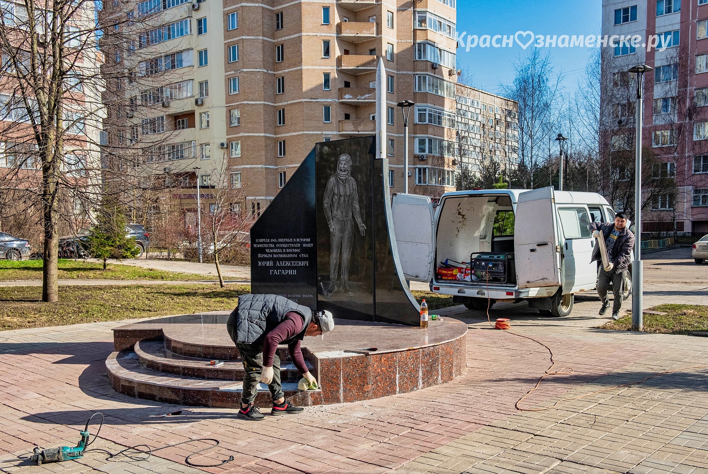 Фото 45171 — Краснознаменск