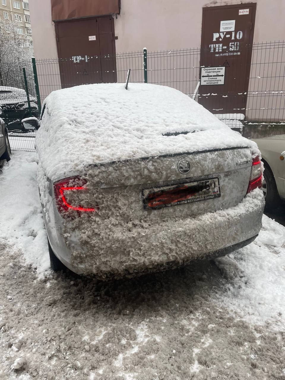 Спасибо дяде на тракторе???? зато чисто во дворе Из авточата t.