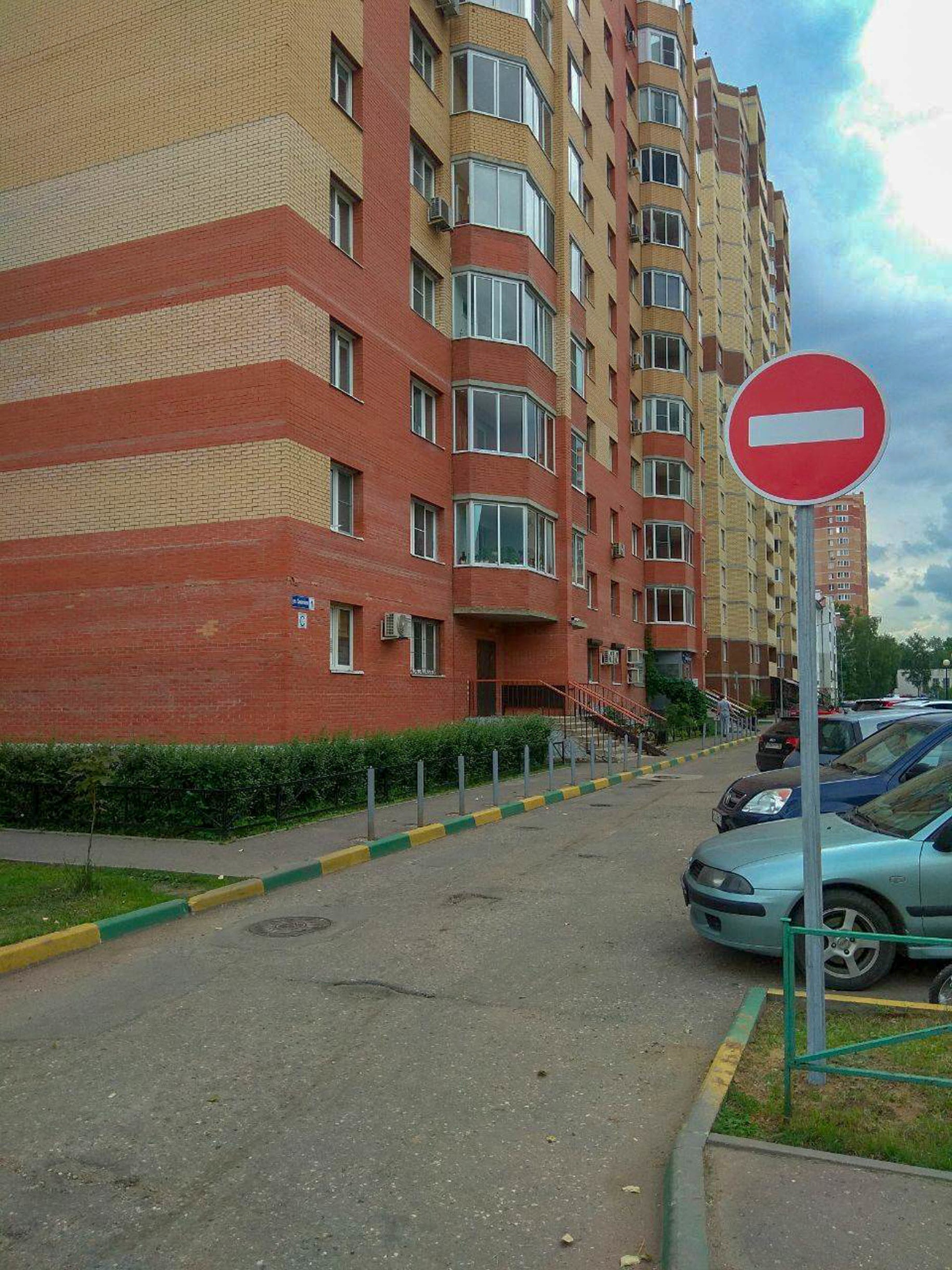 Будьте внимательнее! На Советской 1 поставили знаки! — Краснознаменск
