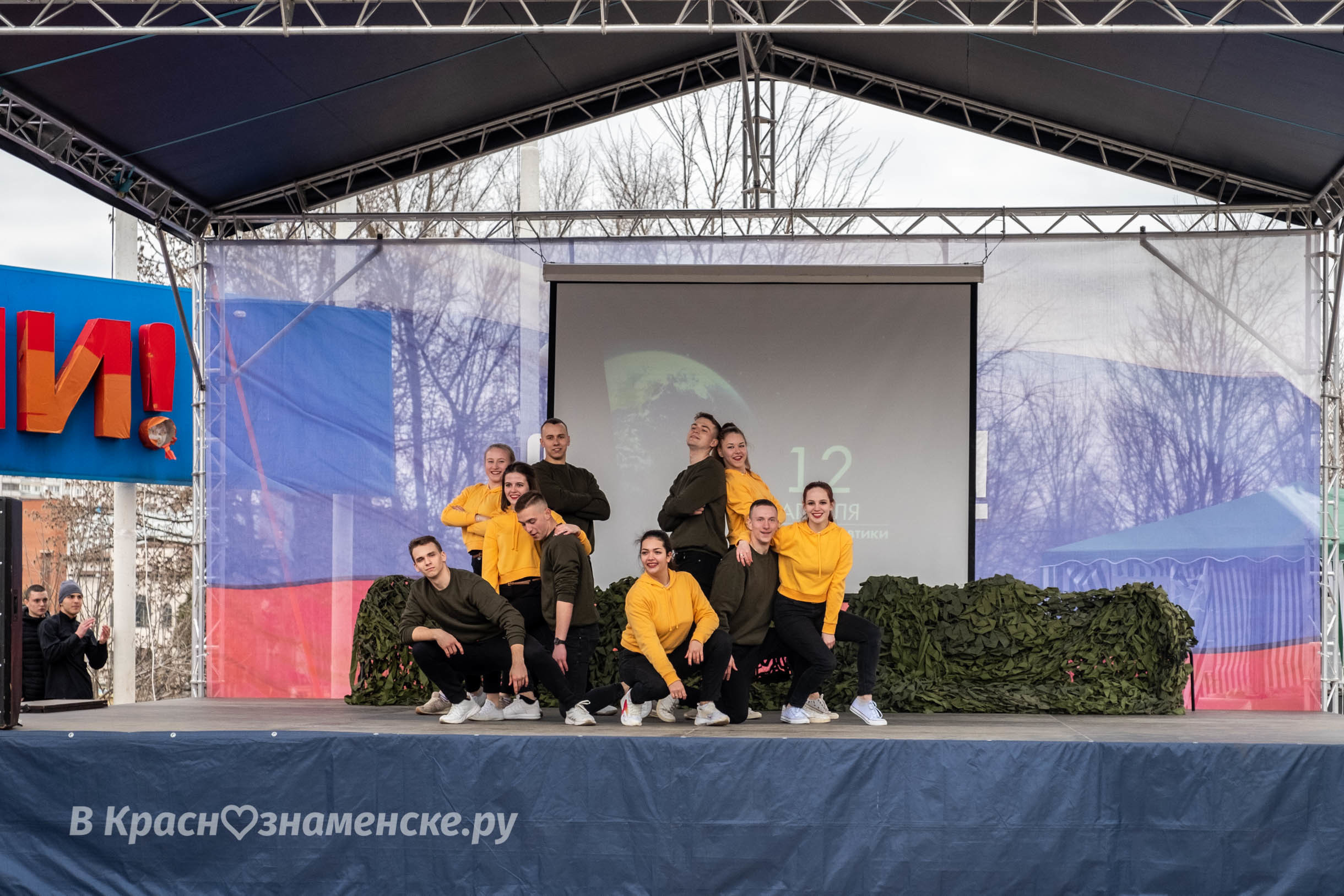 Фото 30558 — Краснознаменск
