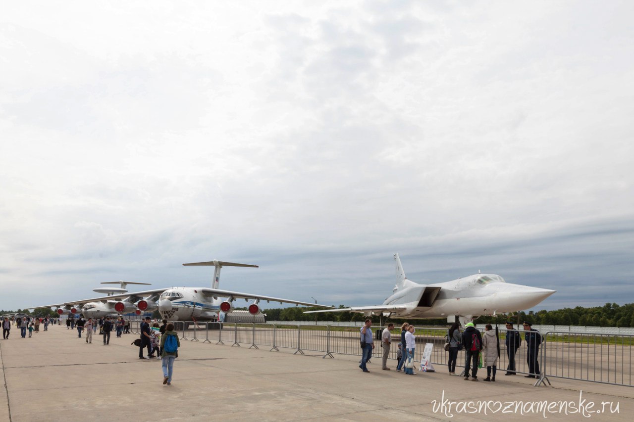 Быстрое меню — Краснознаменск