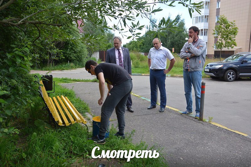 Молодцы что контролируют - это нужно Но со стороны смотрится