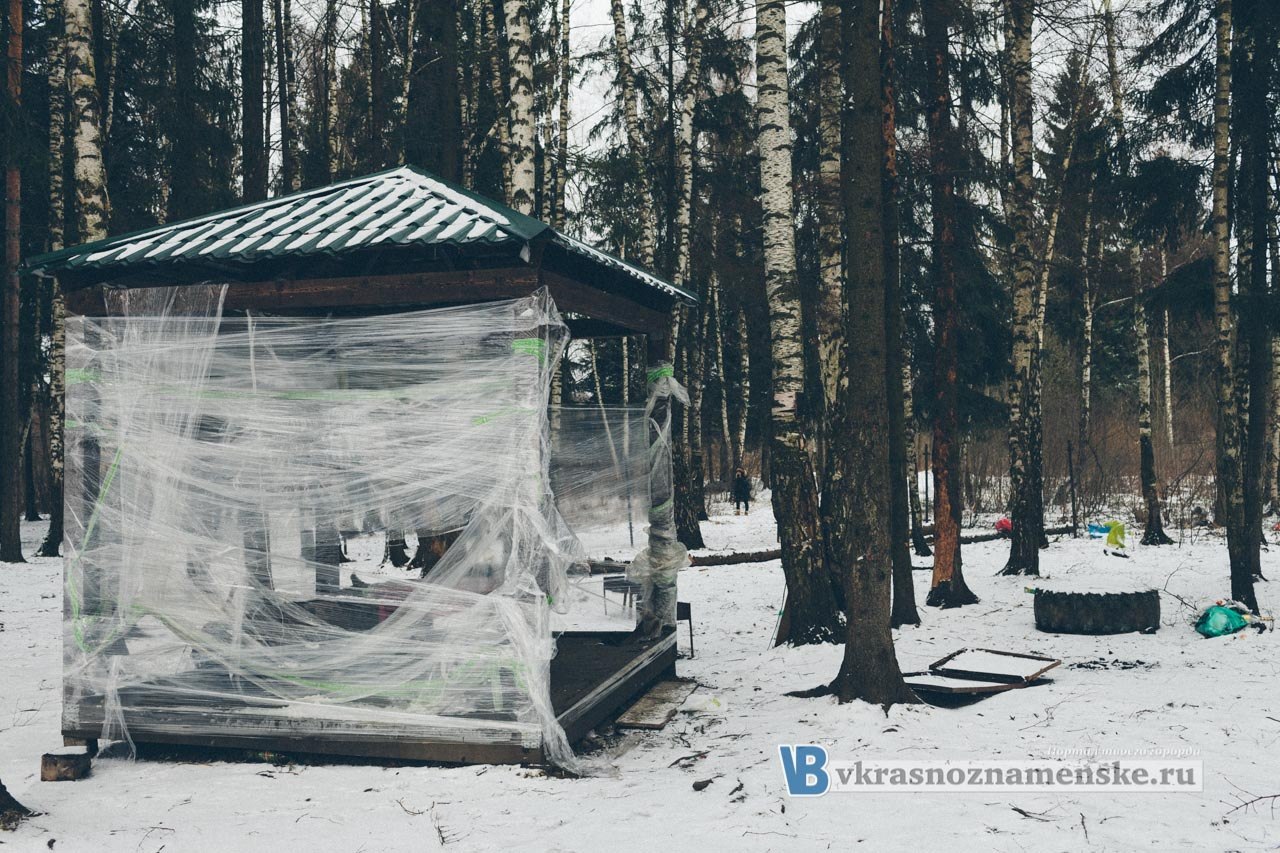 Быстрое меню — Краснознаменск