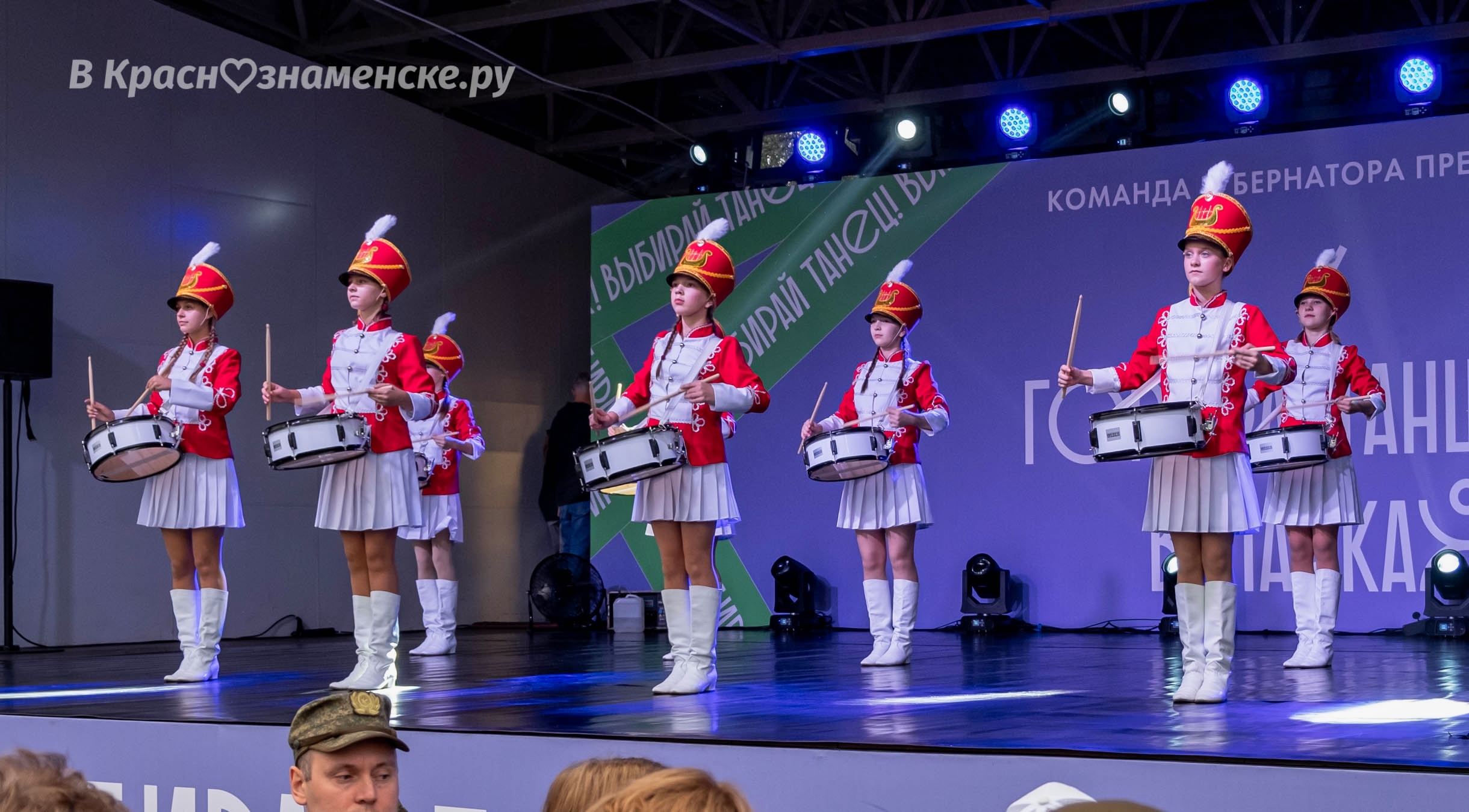 Быстрое меню — Краснознаменск