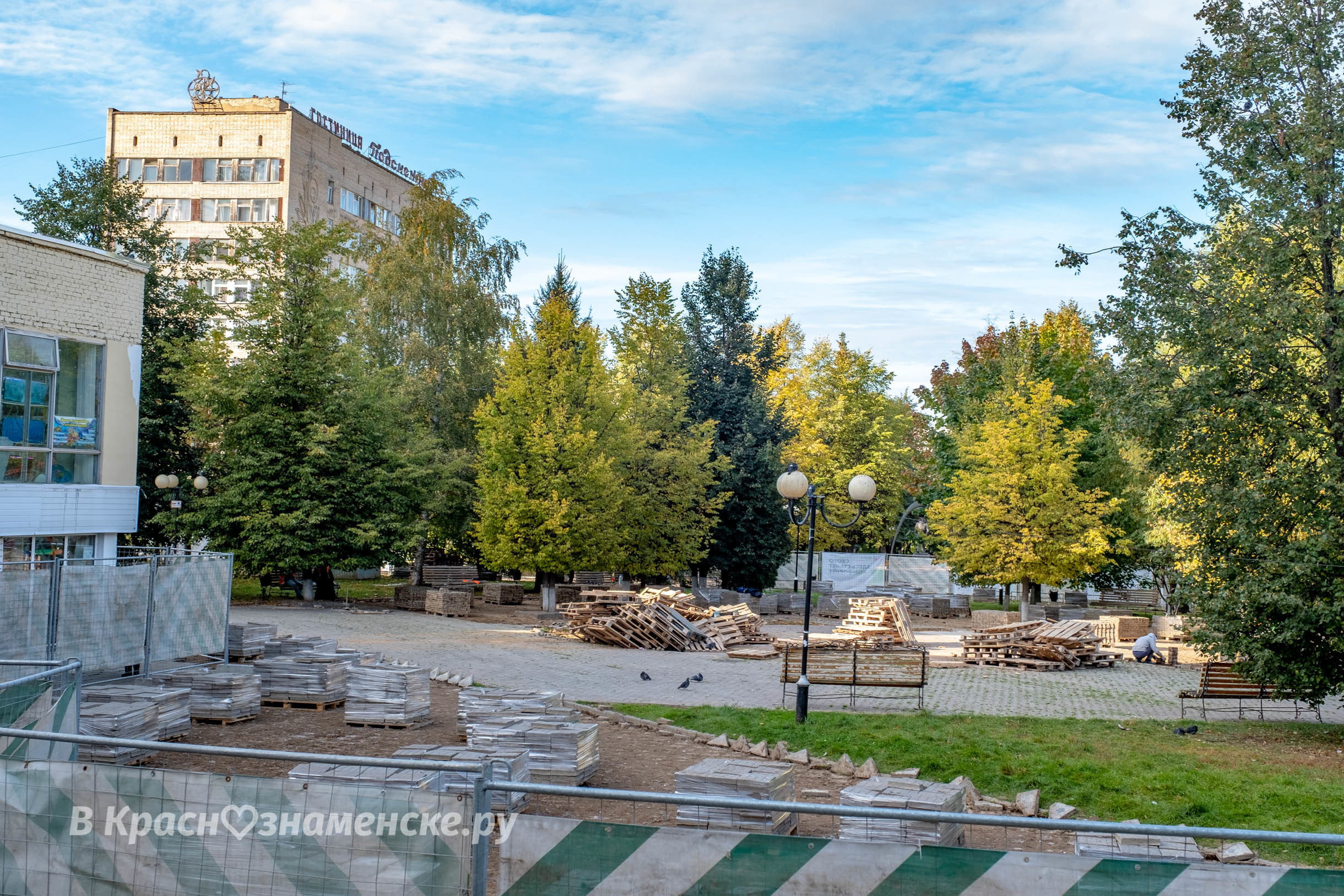 Фото 22283 — Краснознаменск