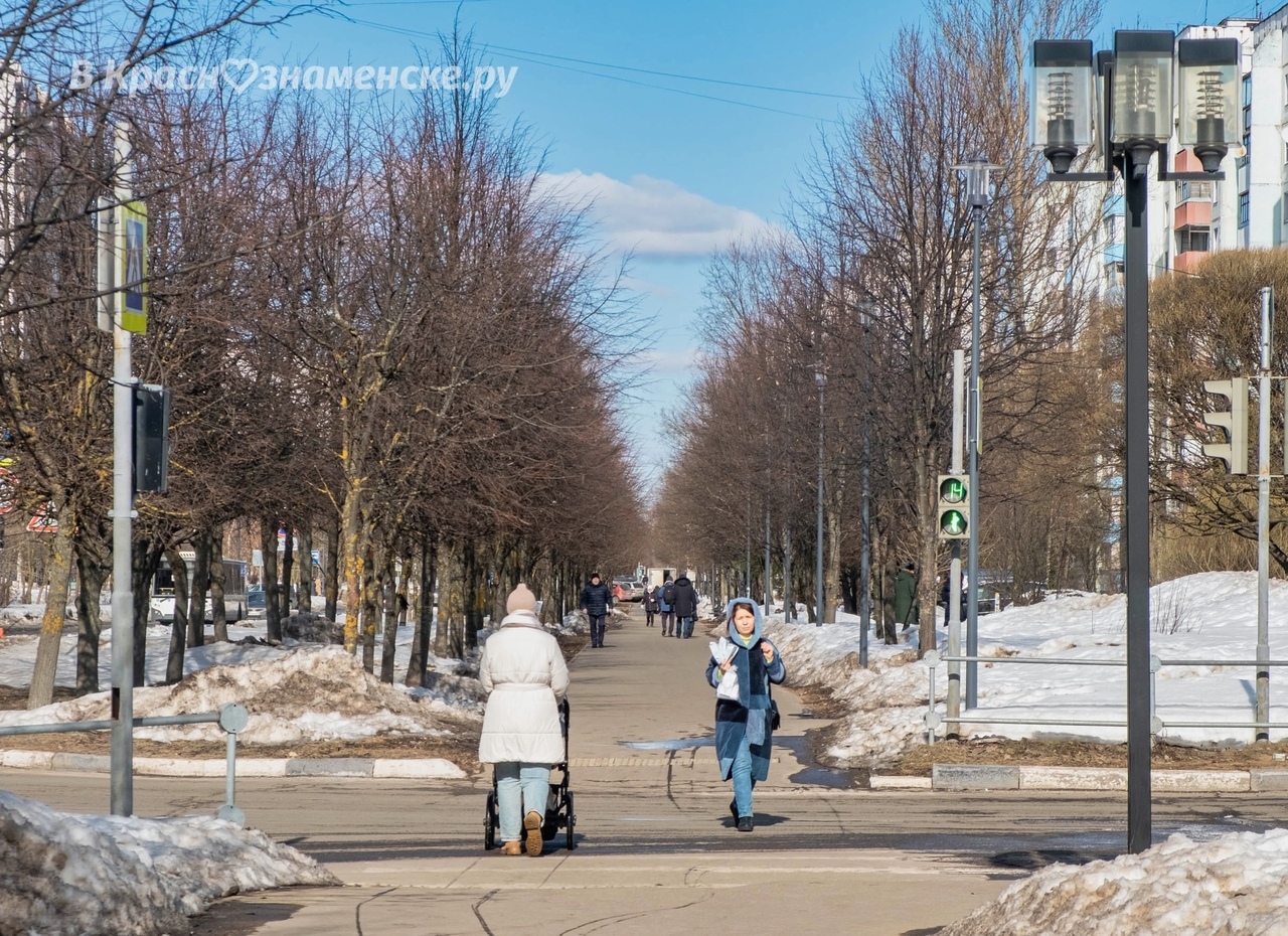 Доброе утро, Краснознаменск! Солнечного и доброго вам дня)