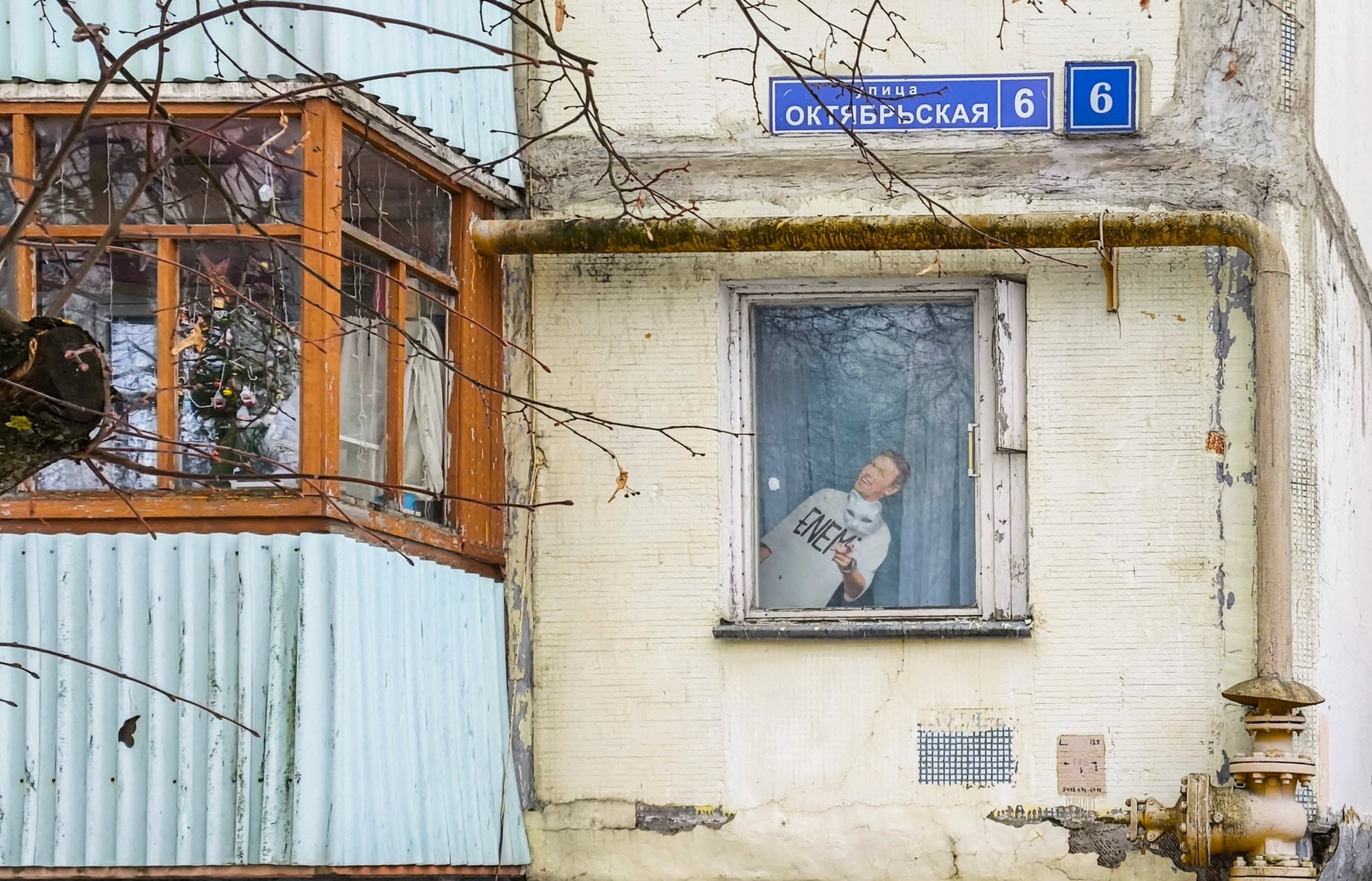 А каких знаменитостей встречали в городе вы?) — Краснознаменск