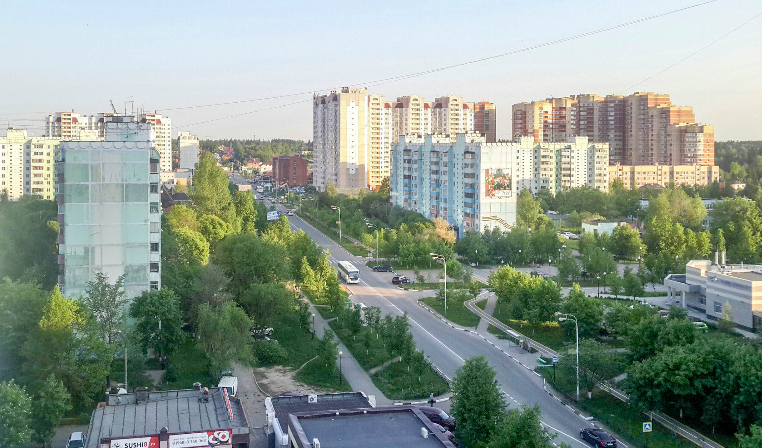 [club27992616|Краснознаменск с высоты] Автор фотографии [id1