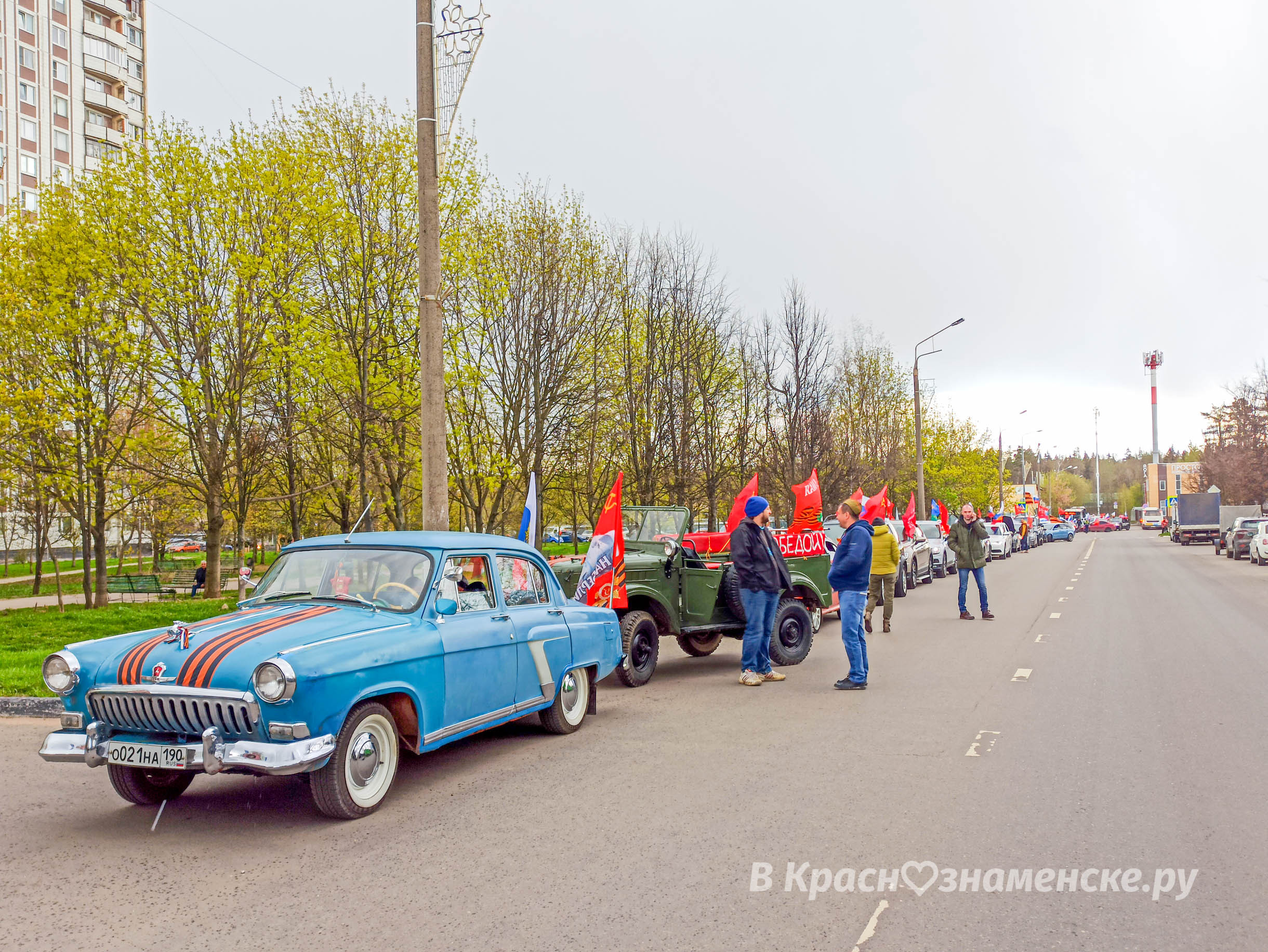 Фото 38091 — Краснознаменск