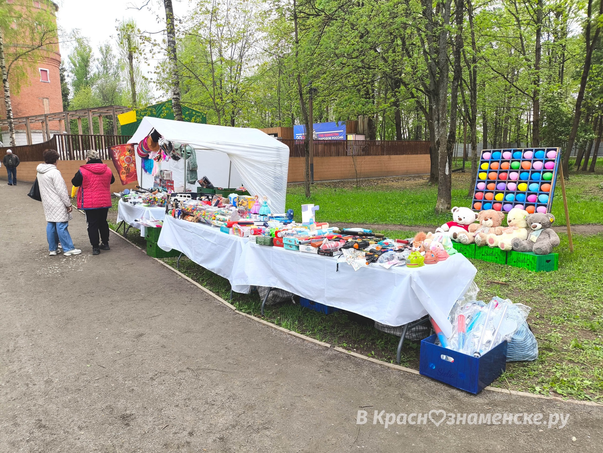 Фото 53875 — Краснознаменск