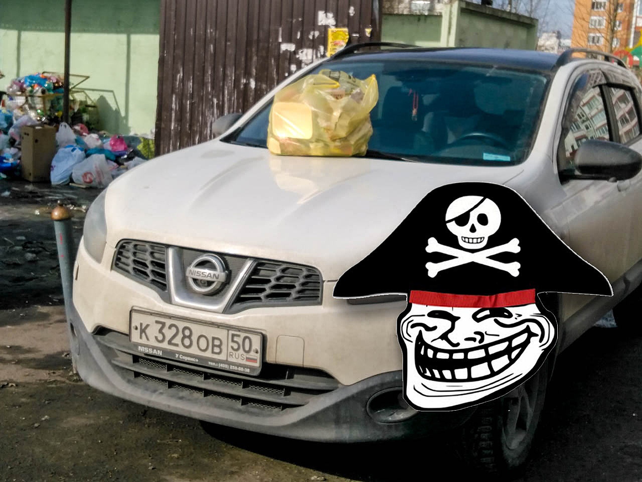 Самый популярный способ борьбы с чудопаркунами в Краснознаме