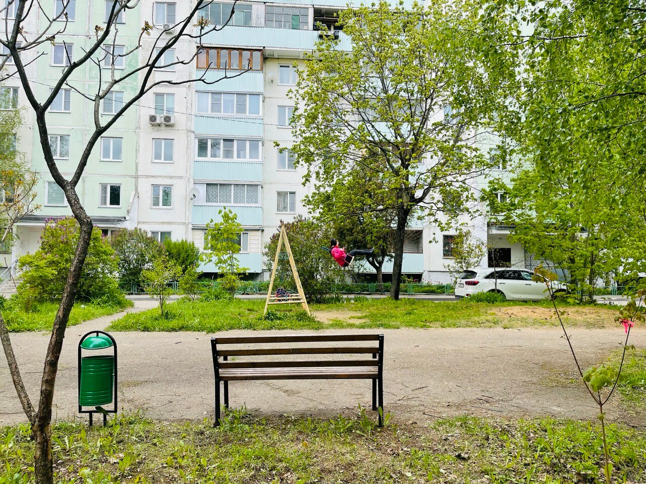Прогулка по городу. — Краснознаменск