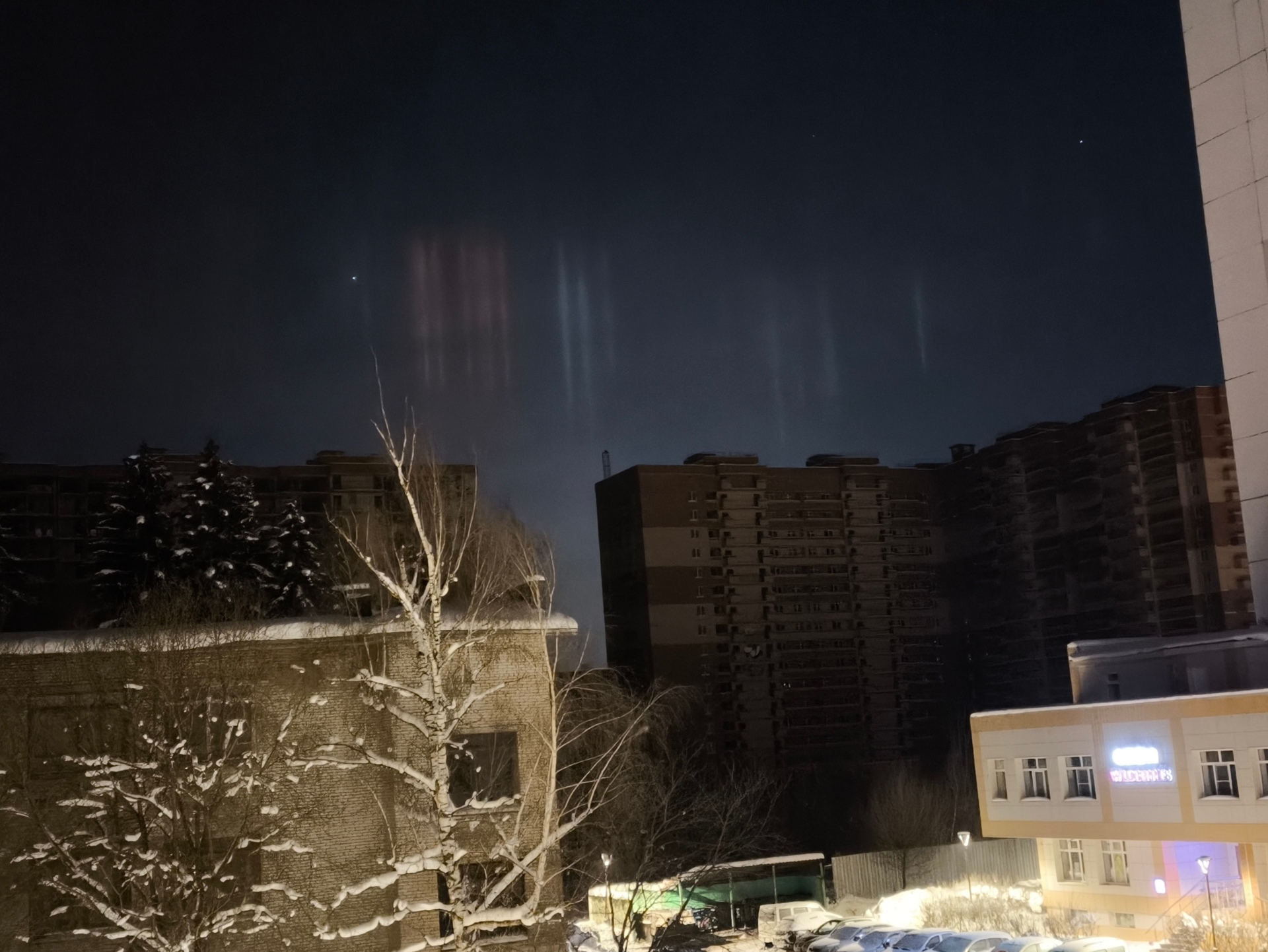 Северное сияние на Связистов