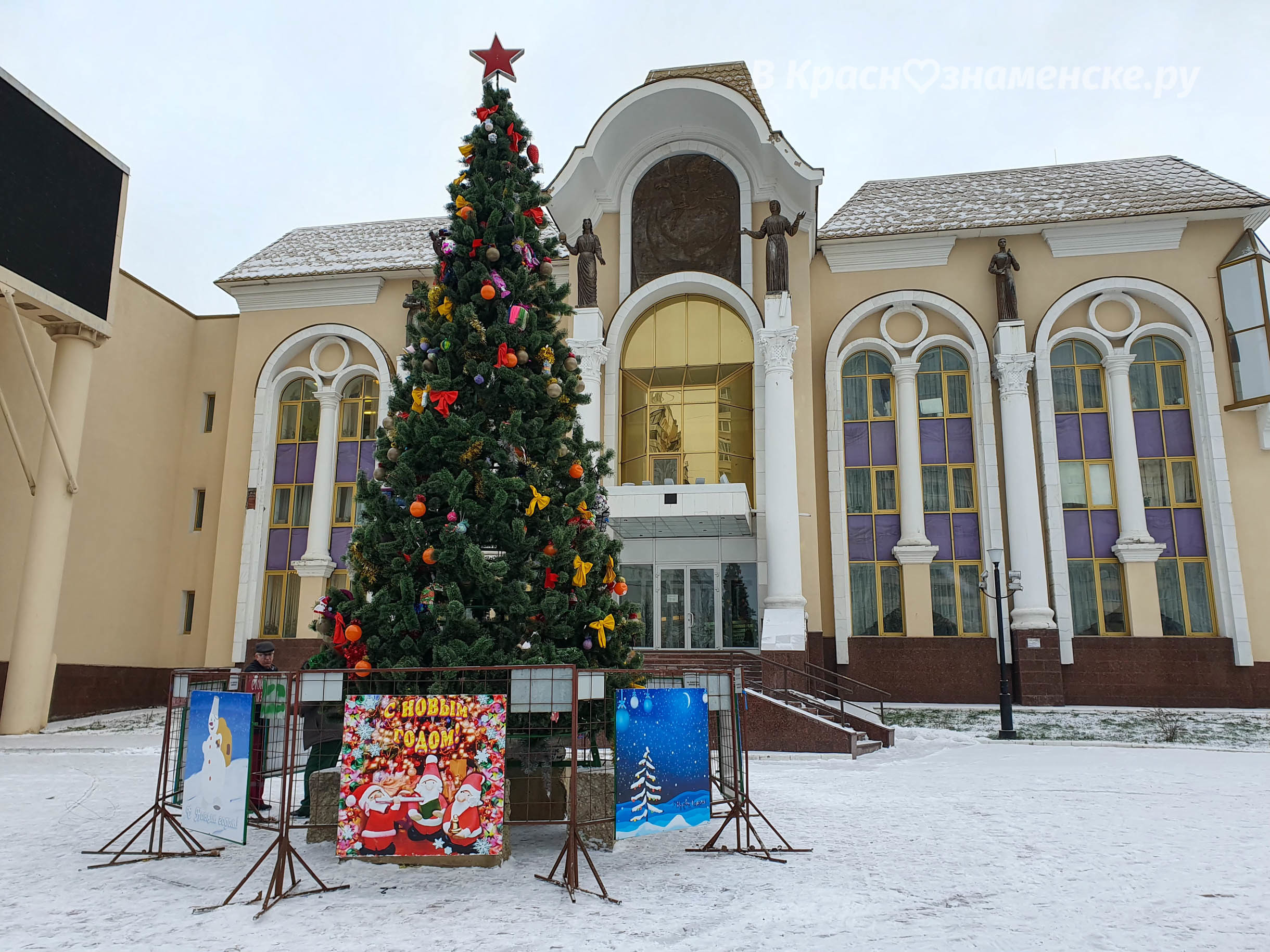 Фото 36985 — Краснознаменск