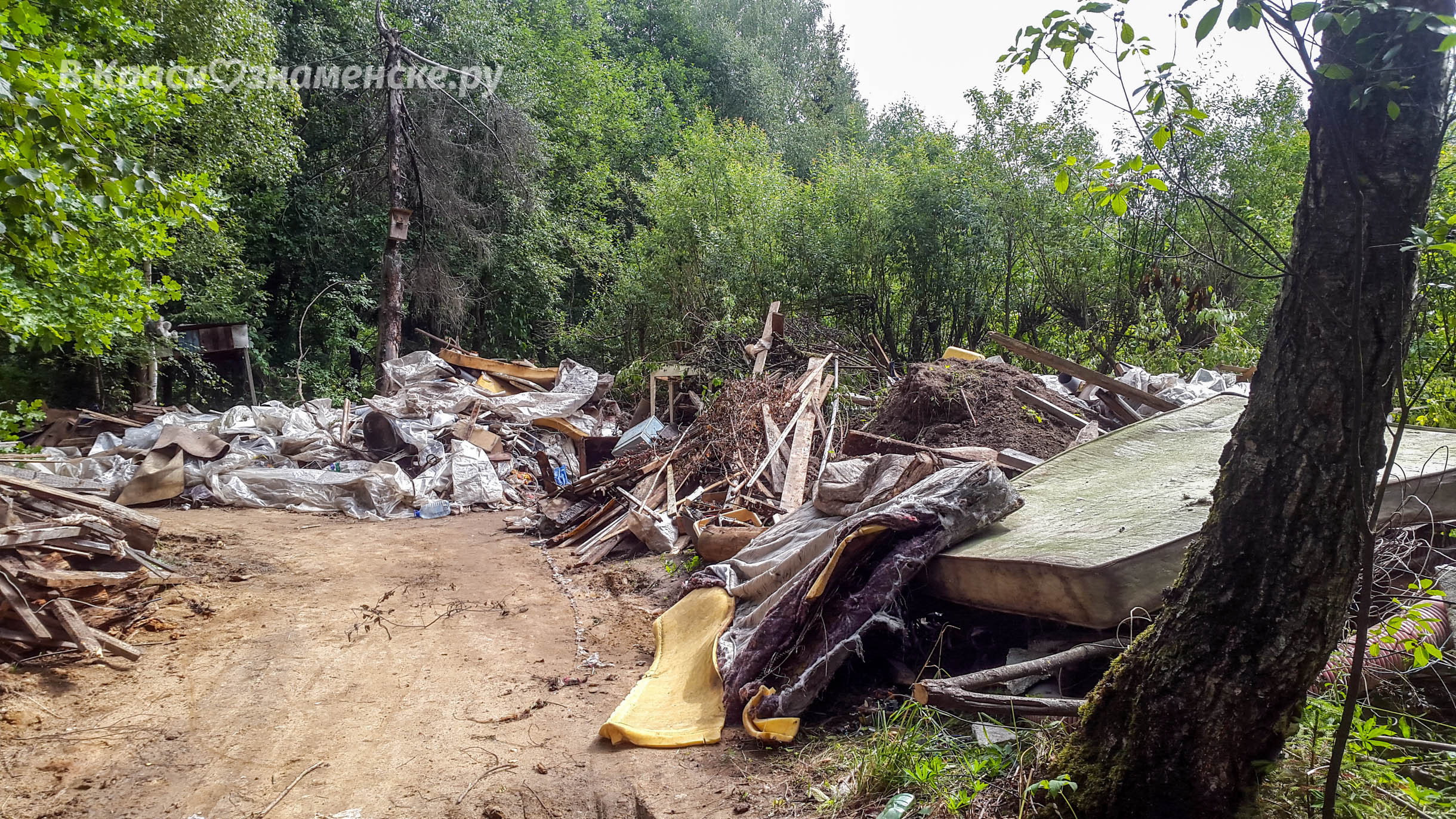 Давайте вспомним, как менялся облик городского парка  Неболь