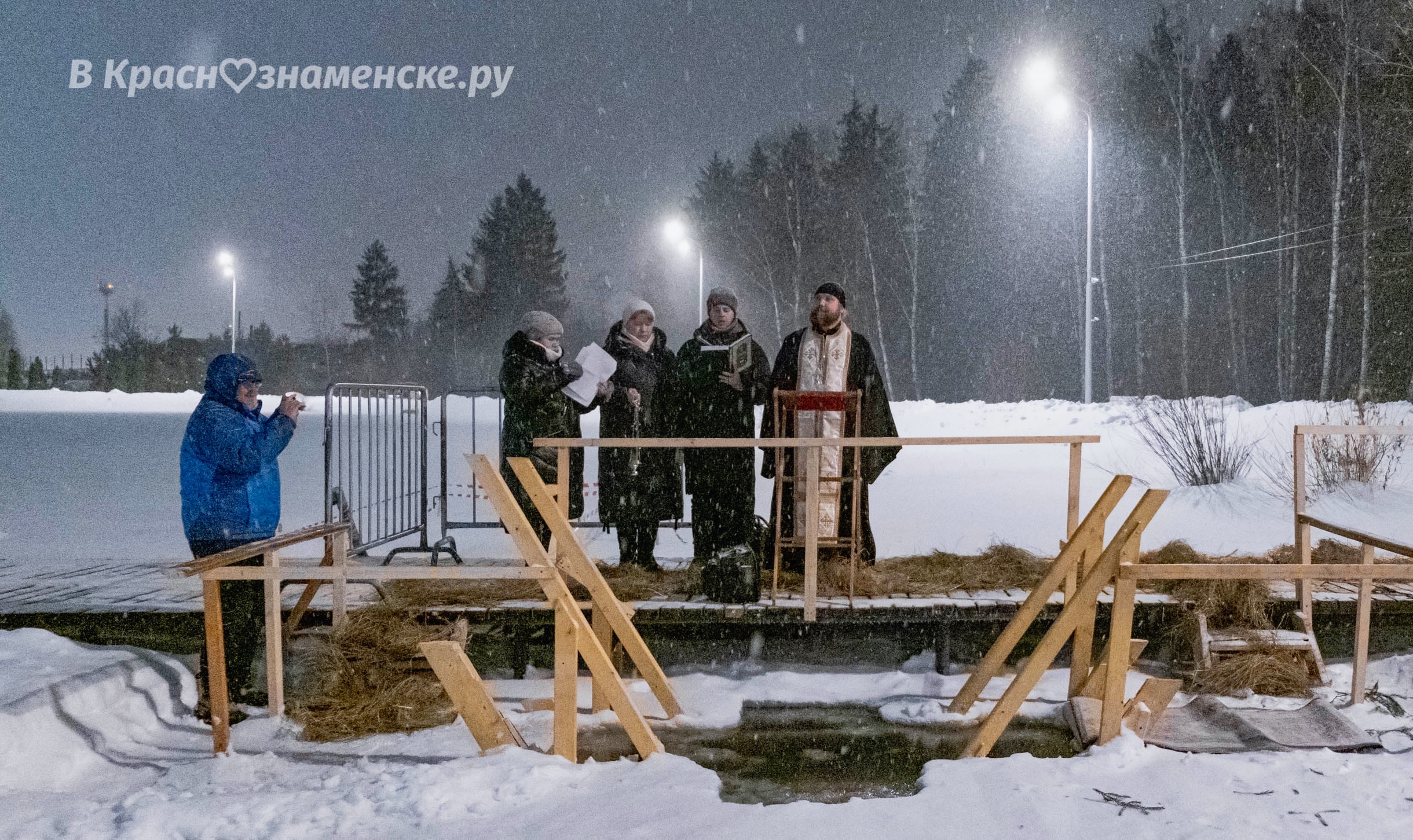 Быстрое меню — Краснознаменск