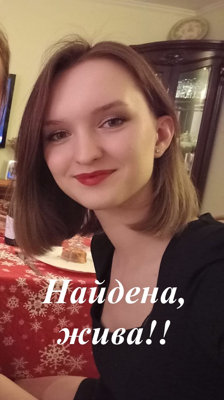 VK -27992616_849057