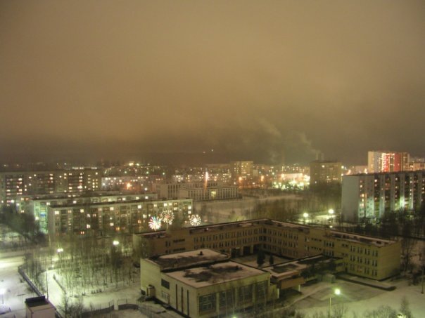 Быстрое меню — Краснознаменск