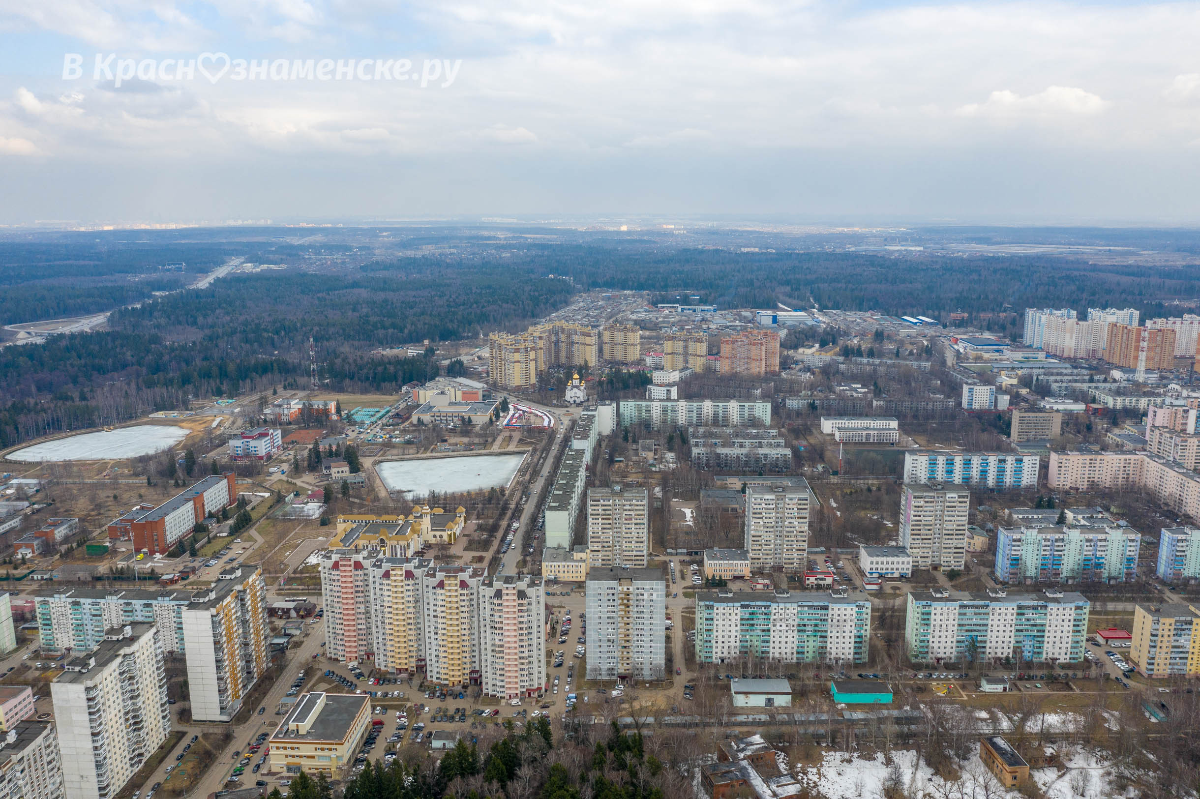 Доброе утро, Краснознаменск! Утром +2°… +4°,  Пасмурно, Давл