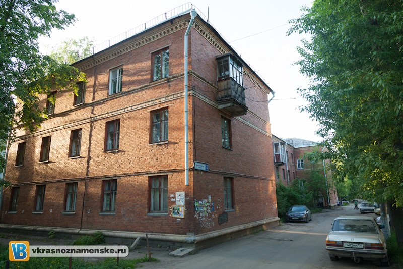 Быстрое меню — Краснознаменск