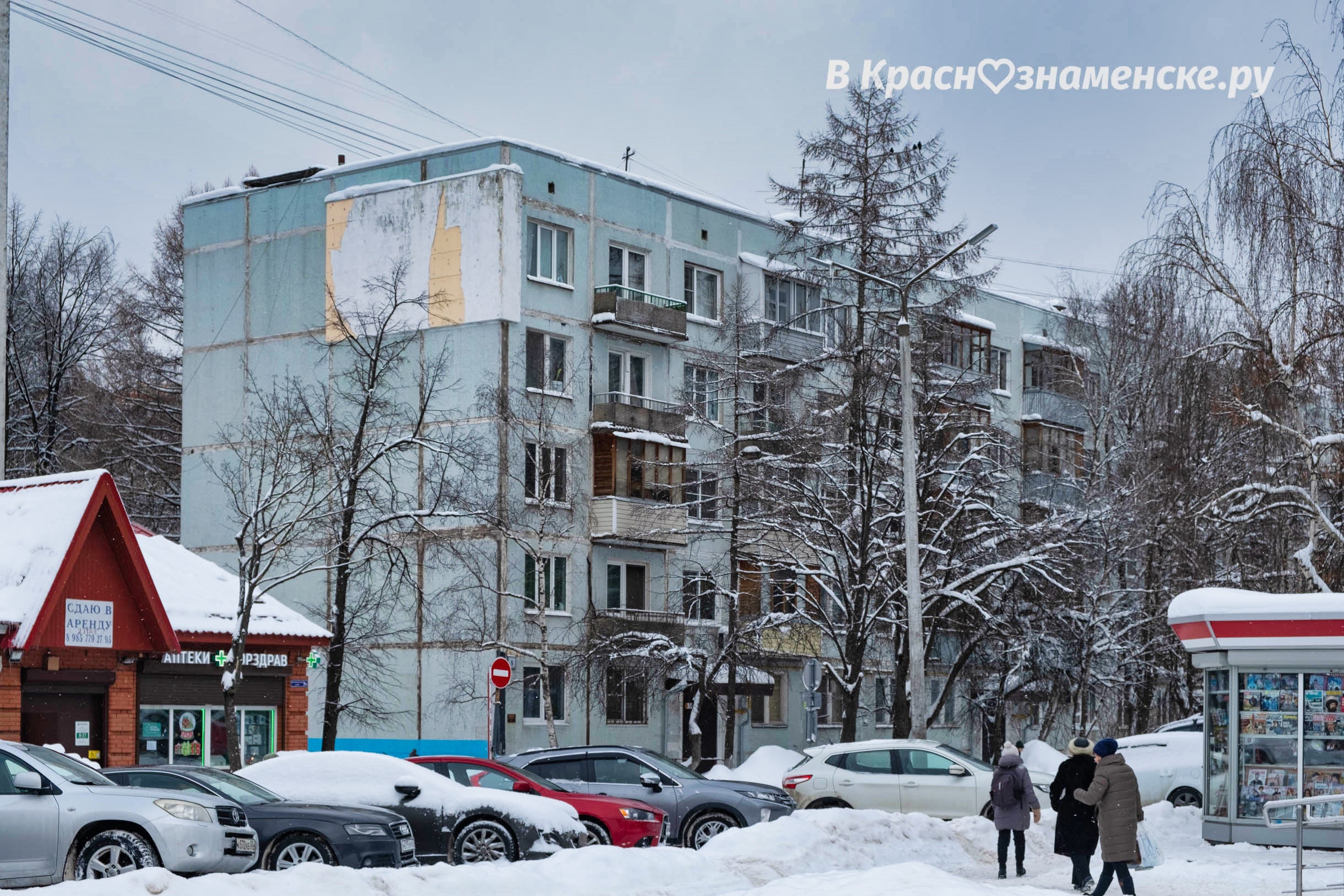Как утеплить квартиру?  Всем доброго дня! Заметил по фасадам