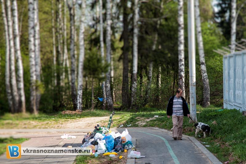 Быстрое меню — Краснознаменск