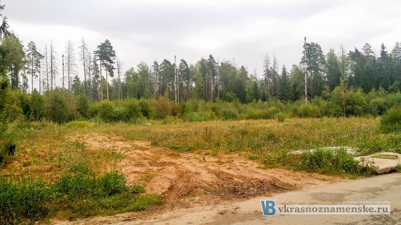 Быстрое меню — Краснознаменск