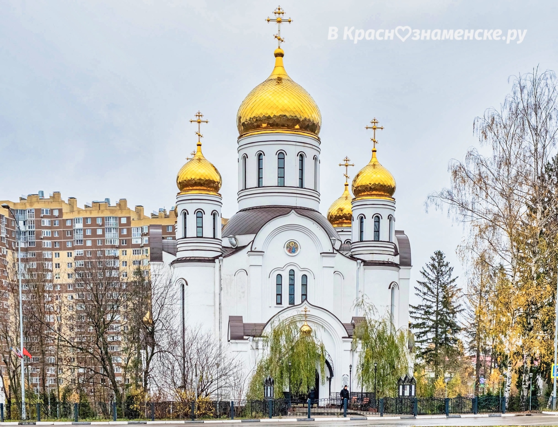 Фото 38126 — Краснознаменск