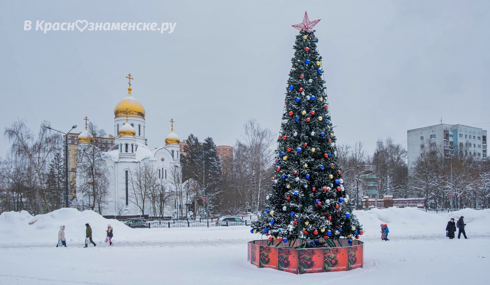 Фото 16513 — Краснознаменск