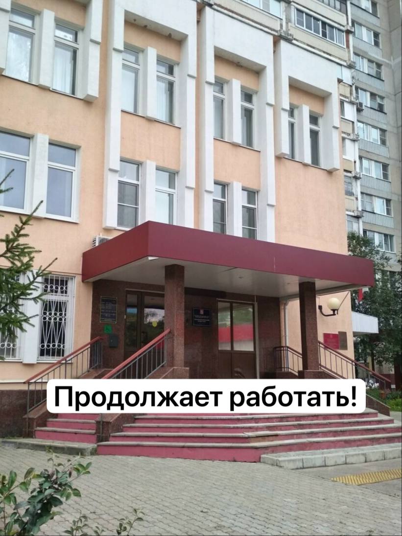 Обновление информации по работе ЗАГСа: он остается открытым