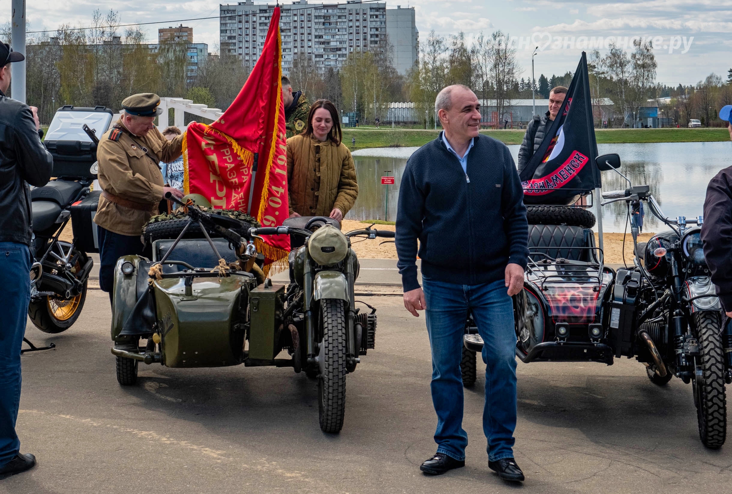 Быстрое меню — Краснознаменск