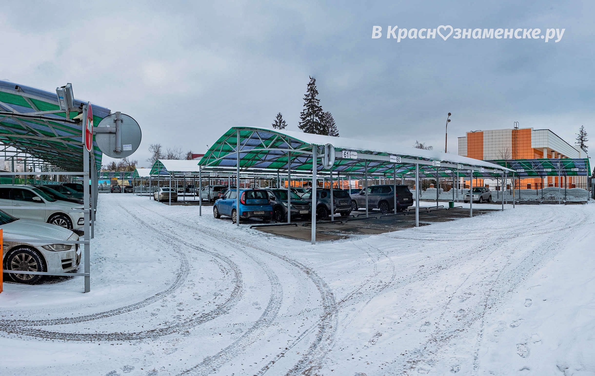 Фото 36825 — Краснознаменск