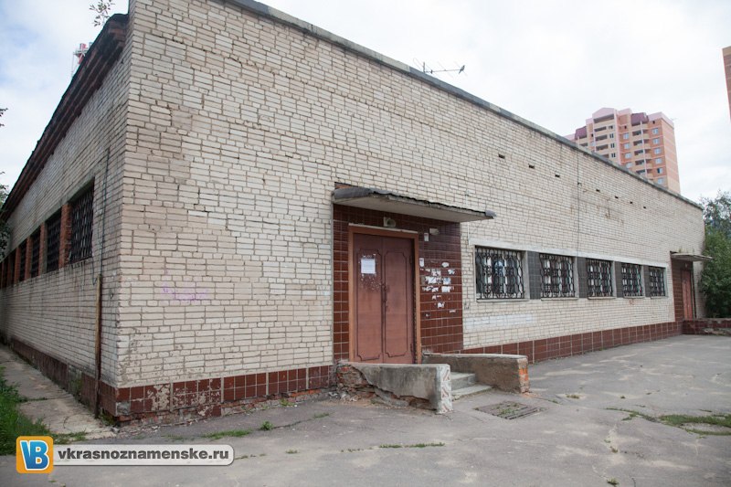 Быстрое меню — Краснознаменск