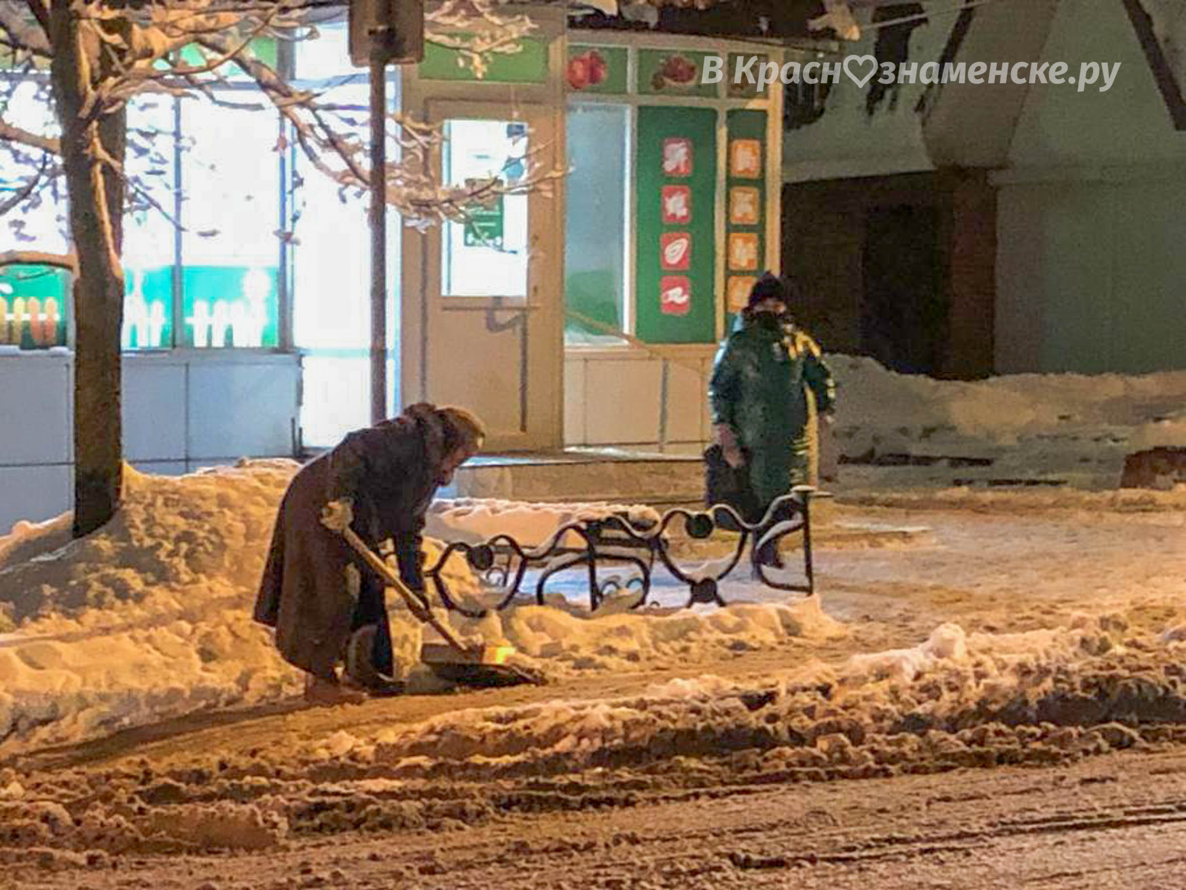 Позор нашим коммунальщикам!