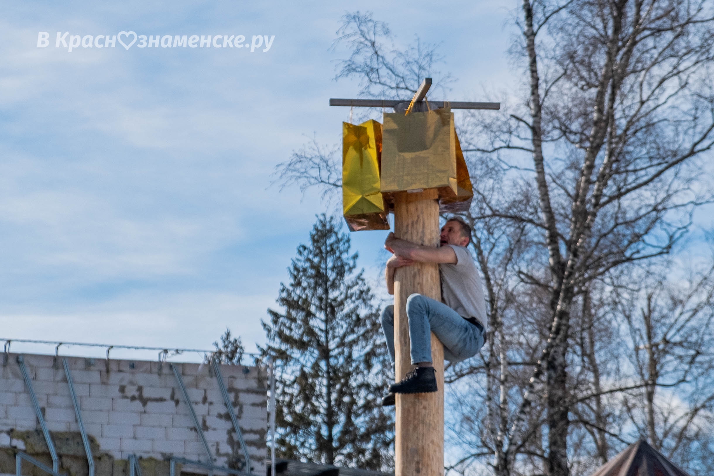 Быстрое меню — Краснознаменск