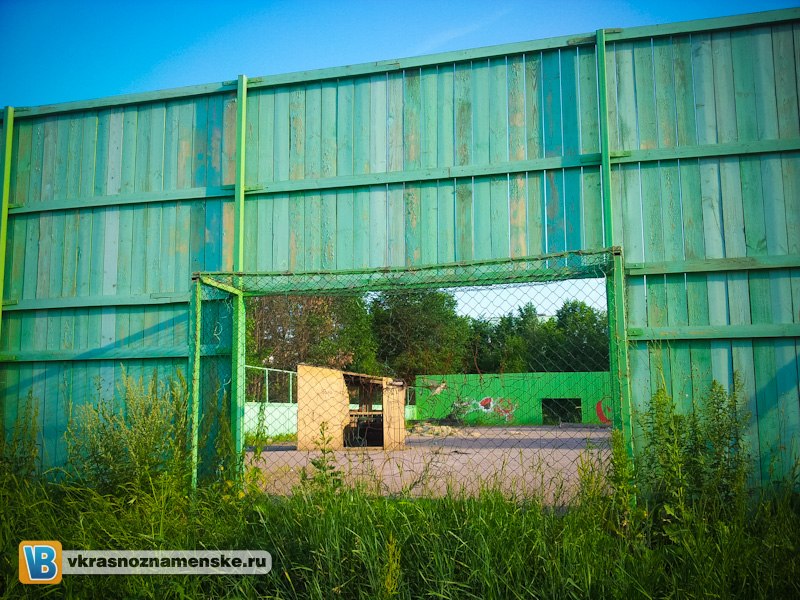 Быстрое меню — Краснознаменск