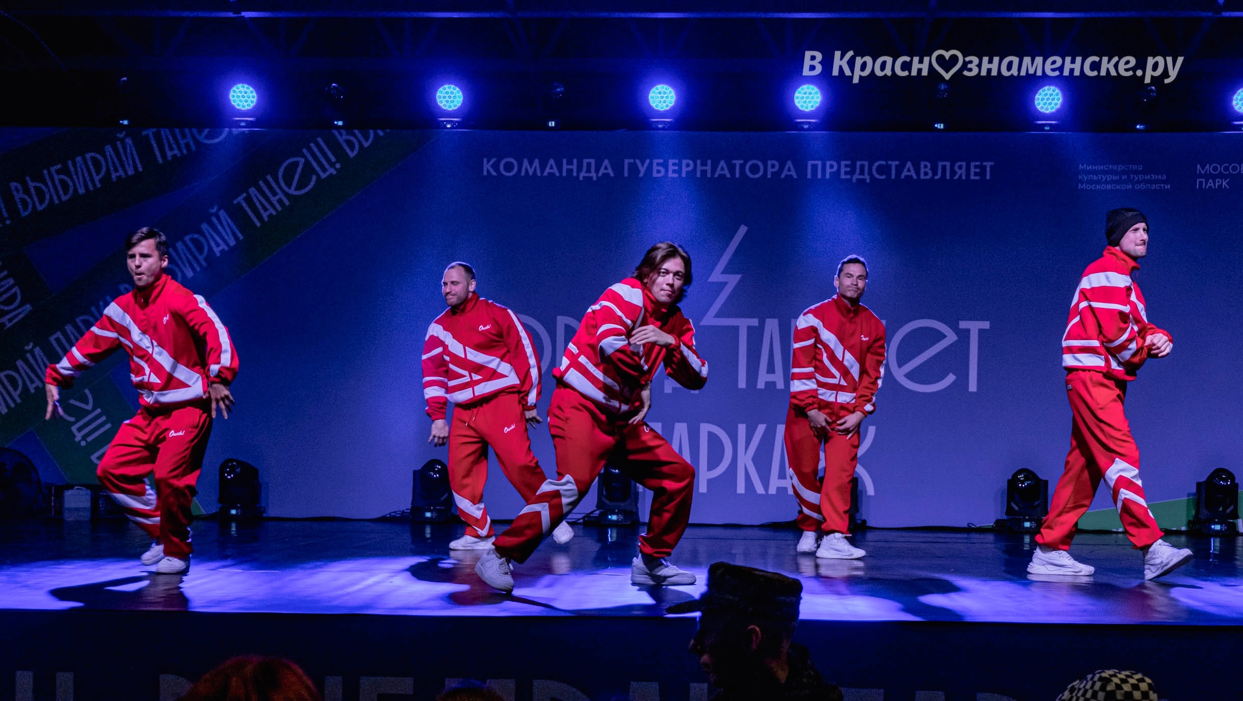 Быстрое меню — Краснознаменск